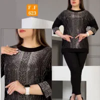 هدیه روز مادر