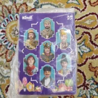 نوروز ۱۴۰۴