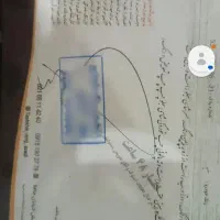 پژوپرشیا مدل۹۲