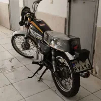 موتور مدل ۹۰