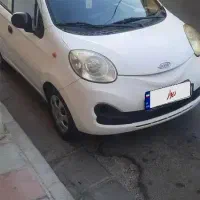 ام وی ام  mvm 110s    ۱۱۰s