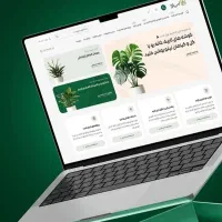 طراحی سایت کامل فقط ۱۲ میلیون ، مخصوص دوران بحران