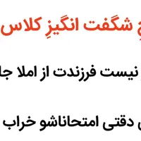 برگزاری کلاس های چرتکه،روبیک،هوش مالی،بازی ریاضی|خدمات آموزشی|بندر کنگان, |دیوار
