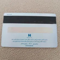 کارت بانکی گم کردم