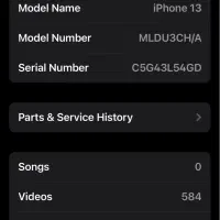 iphone 13 normal|موبایل|اهواز, کوی باهنر|دیوار