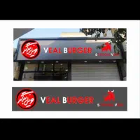 استخدام نیروی کار