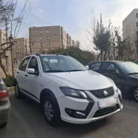 کوییک GXRمدل 1404