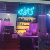 استخدام نیروی ساده جهت کار در کافه