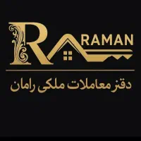فروش-آپارتمان-100متری-شهرک-امام
