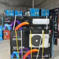 کولر اسپلیت موتور پیستونی ایوولی/مدیا/هایسنس/گری