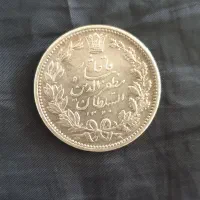 پنج هزار دیناری مظفری