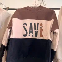 پوشاک|کفش و لباس بچه|نی‌ریز, |دیوار