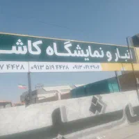 جوشکار سیار