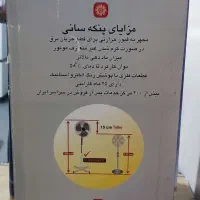 پنکه سه کاره سانی