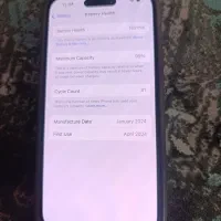 آیفون 15 نرمال ch