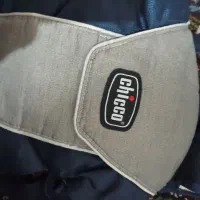 آغوشی
