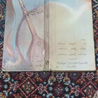 آلبوم موسیقی