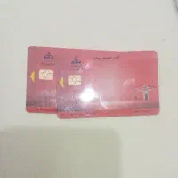 تعداد دو عدد کارت سوخت پیدا شده