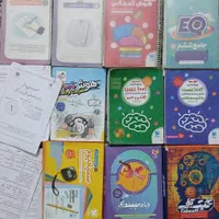 کتاب های تیز هوشان ورودی هفتم|کتاب و مجله آموزشی|تهران, حر|دیوار