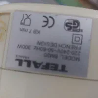 همزن برقی|خردکن، آسیاب، غذاساز|رضویه, |دیوار