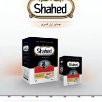 مدیر شعبه و سرپرست فروش لاین موادغذایی