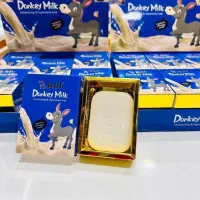 صابون شیر الاغ سفید کننده قوی و دائمی