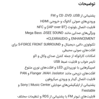sony x70d|سیستم صوتی خانگی|بم, |دیوار