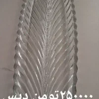 ظروف آشپزخانه|ظروف سرو و پذیرایی|تهران, پارک شهر|دیوار