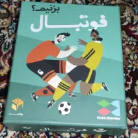 بازی کارتی و فکری در حد نو