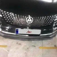 دیگنیتی پرستیژ بیرنگ سنددست اول ۱۴۰۲