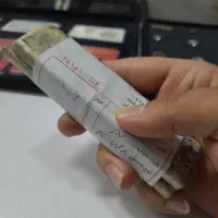 آبشده نقره با برگه عیار