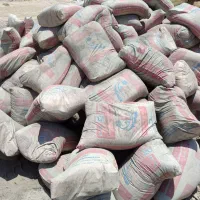 مصالح ساختمانی وخاکبرداری