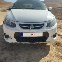کوییک ساده 1400