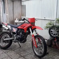 تریل دلتا ۲۵۰