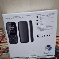 ۱۰۶زیر قیمت