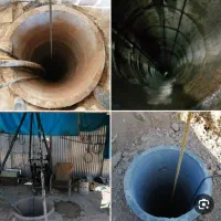 چاه کن|خدمات پیشه و مهارت|کرج, حسین آباد (اکبر آباد)|دیوار