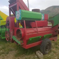 خرمنکوب کدو(سوما)