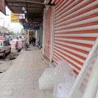 اجاره-مغازه-گود-بقال