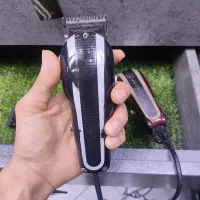 ماشین اصلاح وال