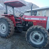 تراکتور ۴۷۵ مدل۹۲