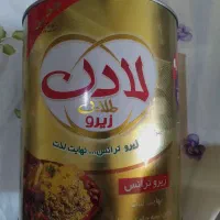 روغن لادن‌ ۲/۷کیلو گرمی