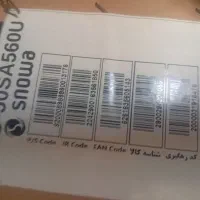 تلوزیون ۵۰اسنوا