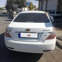 جیلی امگرندموتوربزرک