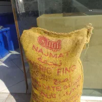 زردچوبه مارک توبک طلایی ونجمه(کلی وجزئی)