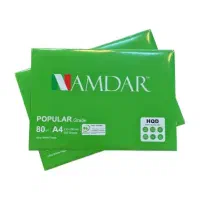 کاغذ آچار A4