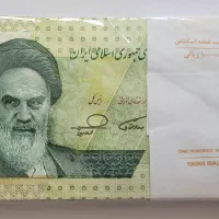 انواع سکه و اسکناس کلکسیونی