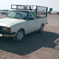 پیکان وانت|خودرو سواری و وانت|نی‌ریز, |دیوار