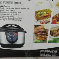 زودپز برقی و موزن برقی