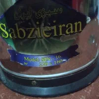 سبزی خوردکن|خردکن، آسیاب، غذاساز|سرخنکلاته, |دیوار