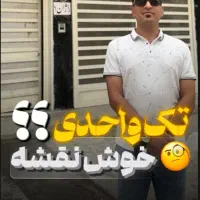 فروش-آپارتمان-145-متری3خواب-خام-فاز1-شهرک-سیمرغ